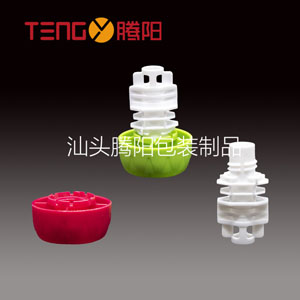 花蓝管+苹果盖_8.5mm