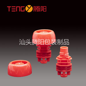 花蓝管+苹果盖_8.5mm