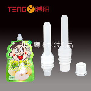 半圆长管+盖 10mm